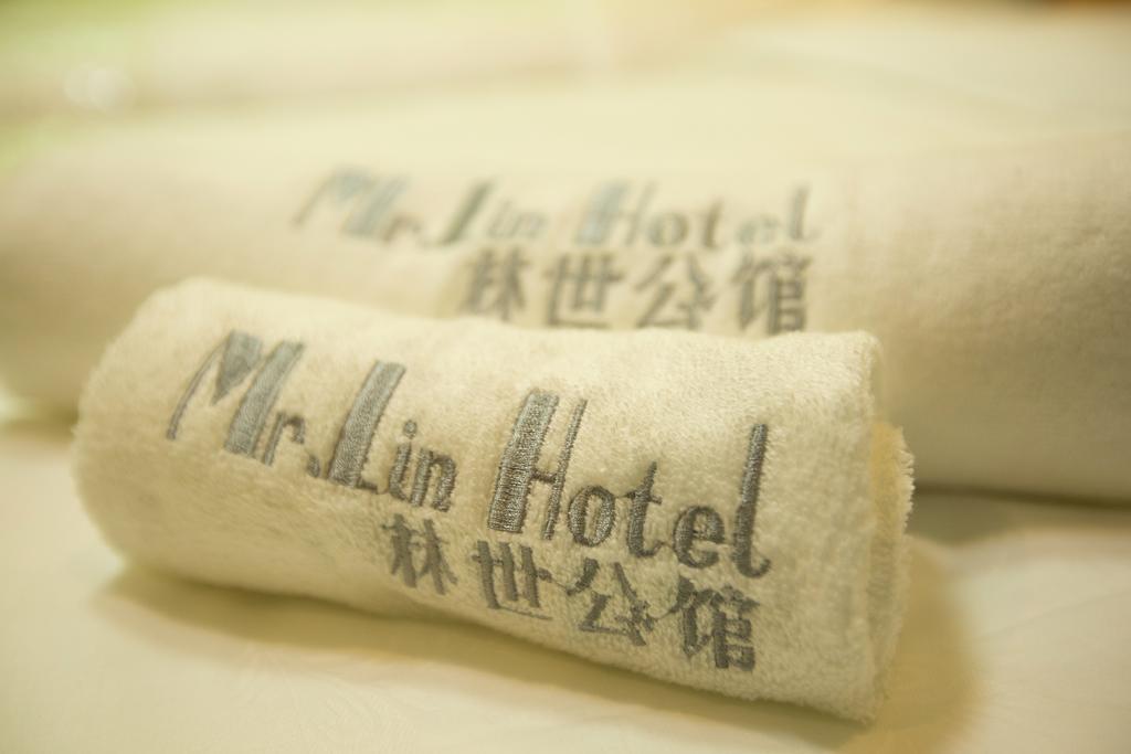 Mr Lin Hotel Xiamen Værelse billede